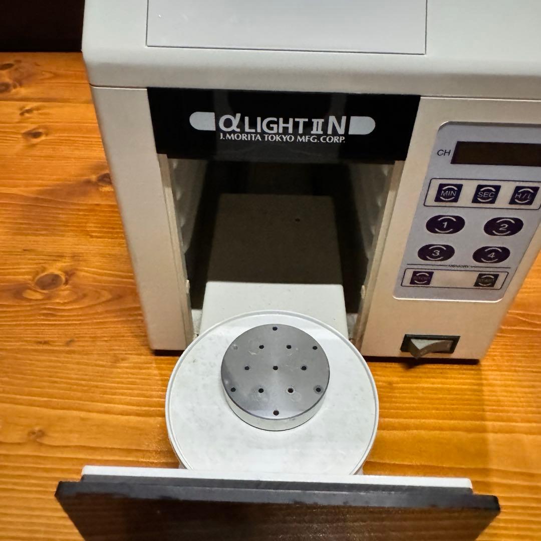 【歯科技工】 光重合器 アルファライトll-N モリタ LCR5N