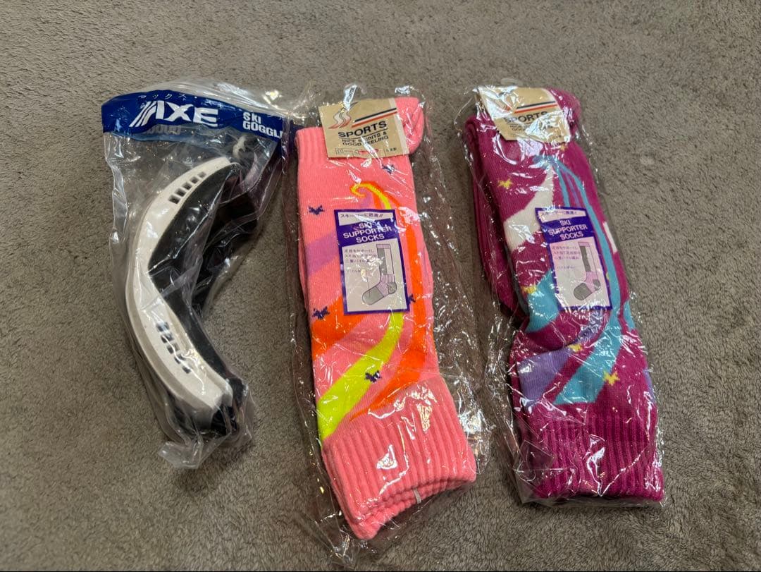 スキーウェアレディース　ターコイズ ジャケット 11号　靴下x2 他6点セット