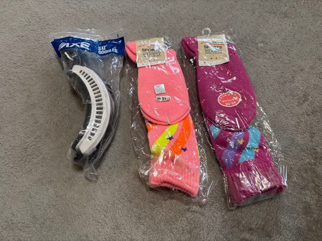 スキーウェアレディース　ターコイズ ジャケット 11号　靴下x2 他6点セット