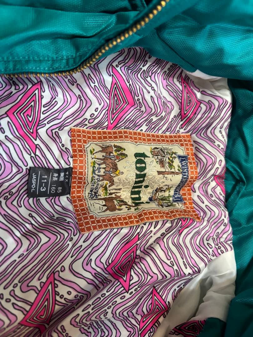 スキーウェアレディース　ターコイズ ジャケット 11号　靴下x2 他6点セット