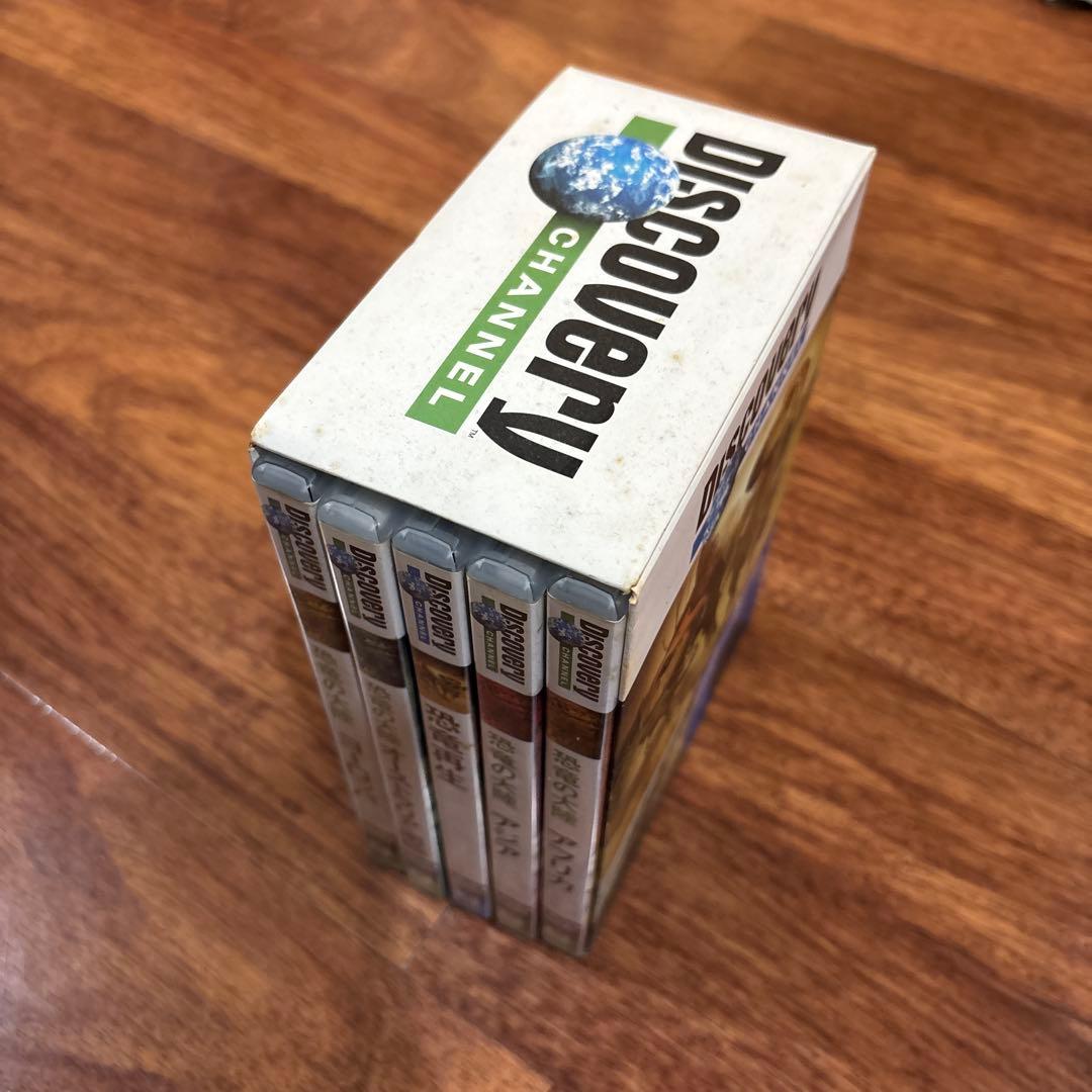 Discovery Channel 恐竜の大陸 DVD 5枚大人も子供も楽しめる