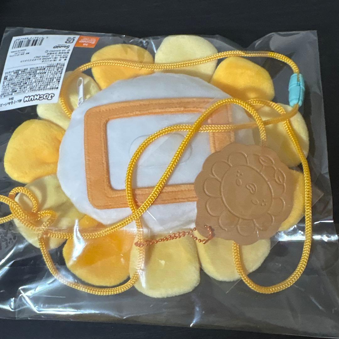 JOCHUM Bira ぬいぐるみパース