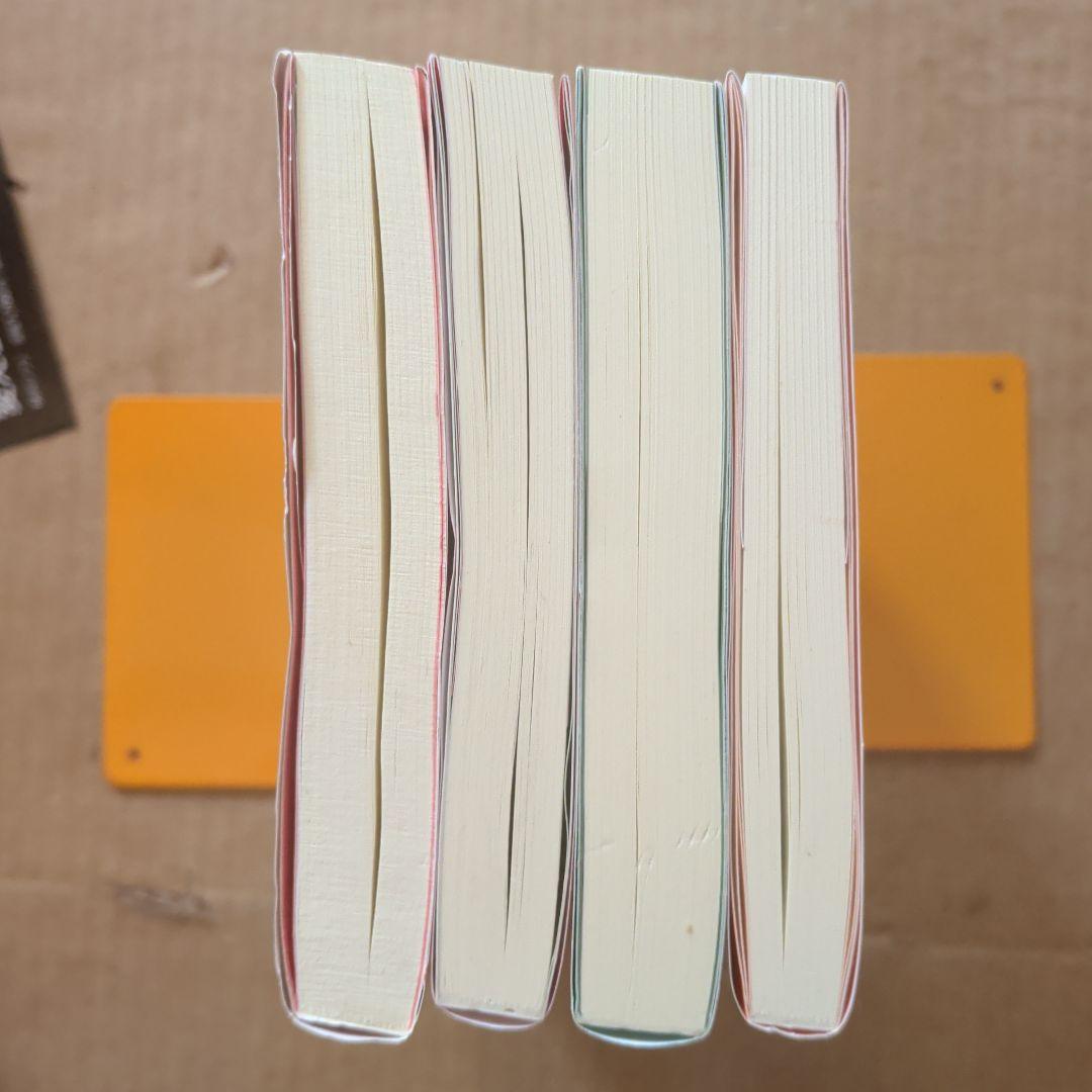 恋の守護霊 開運　法則　幸運　恋愛運　仕事　結婚　人間関係　悩み解決　お守り　霊