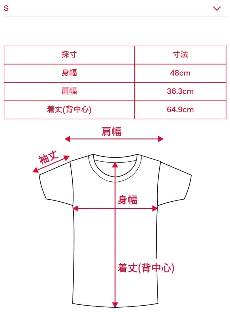 DIESEL ノースリーブトップ・ブラック