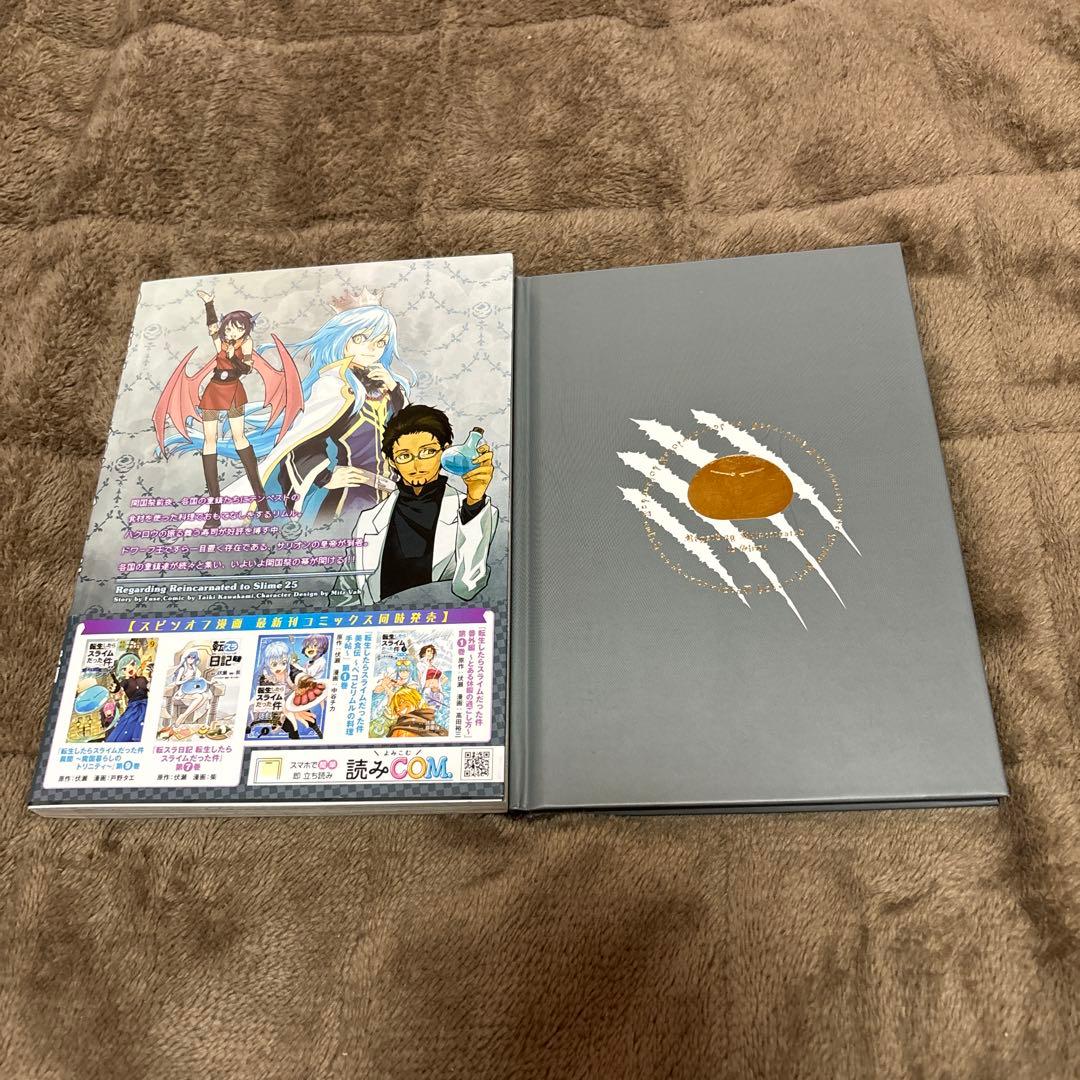 転生したらスライムだった件 24-29巻 特装版 セット 全初版 希少