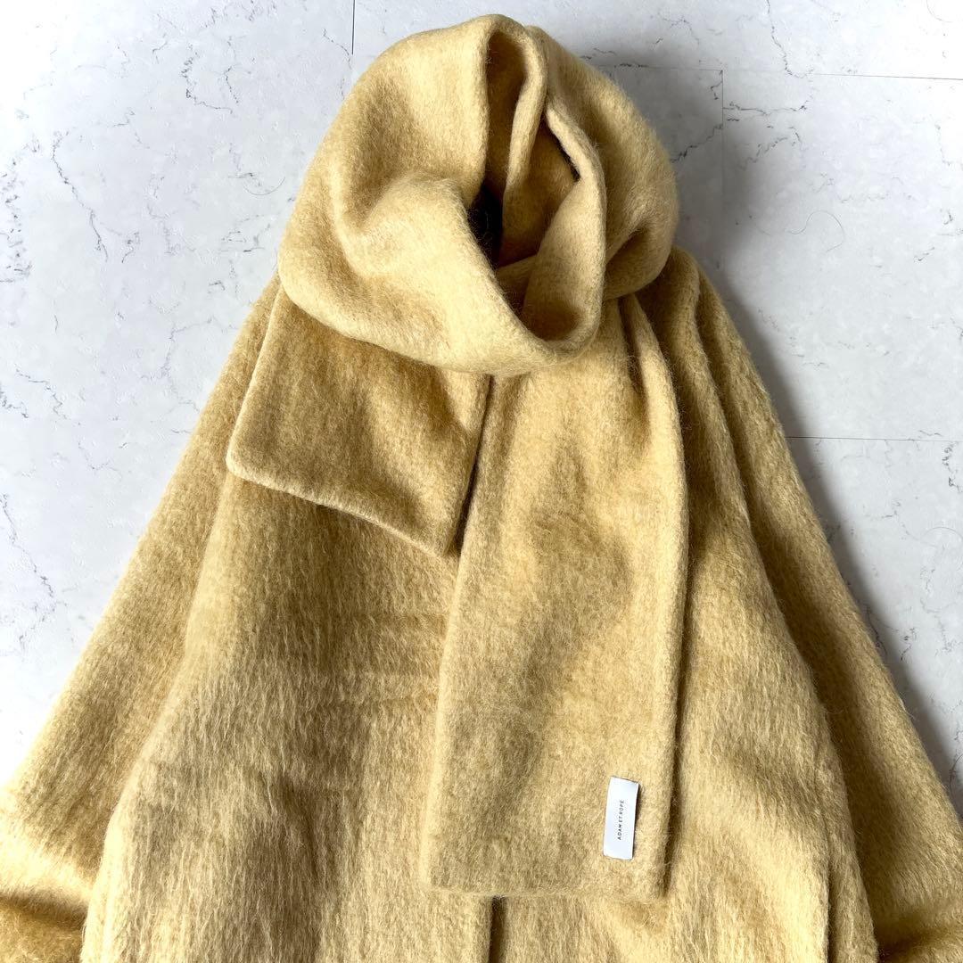 美品 アダムエロペ ウール モヘヤ シャギー ストール付 ロングコート 黄色