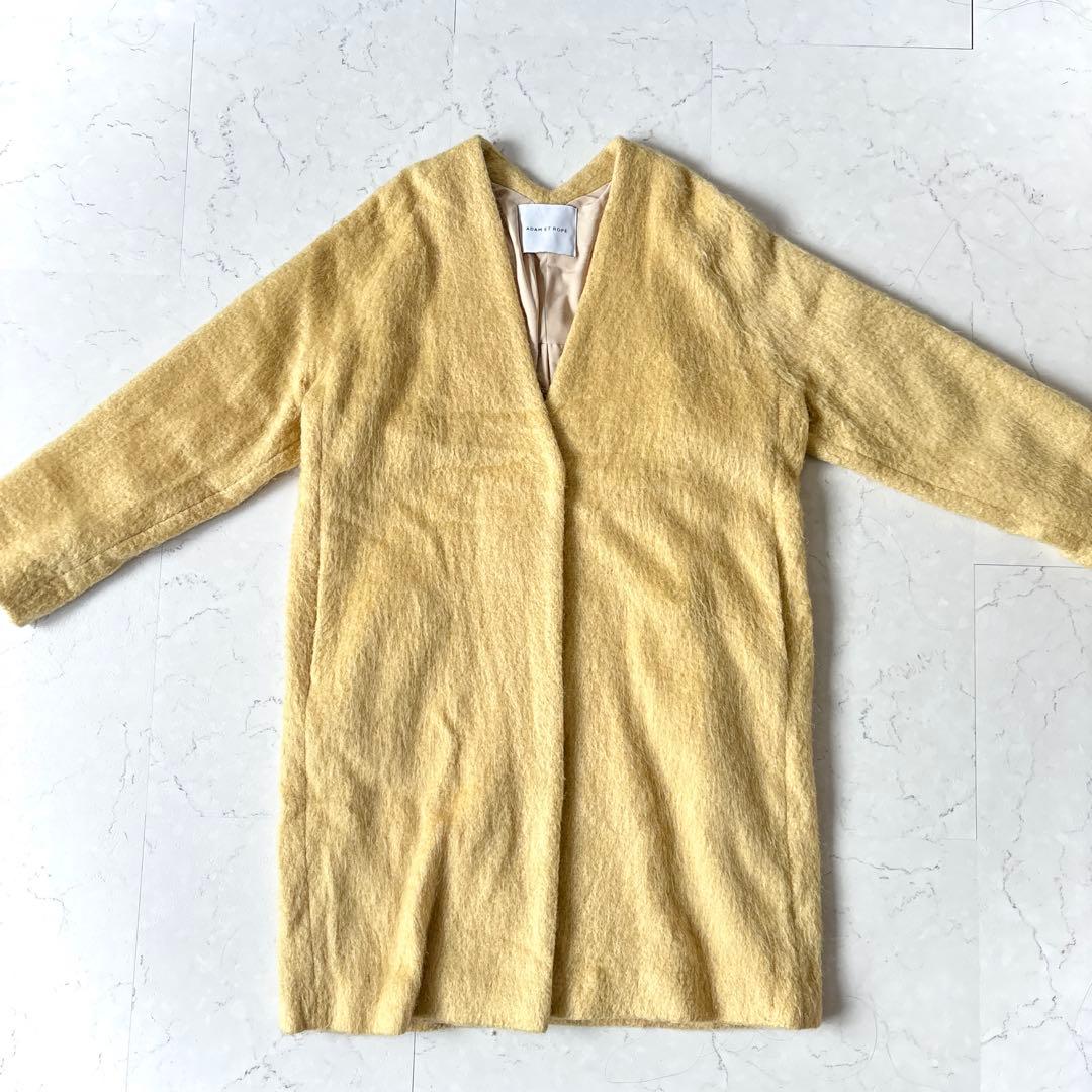 美品 アダムエロペ ウール モヘヤ シャギー ストール付 ロングコート 黄色