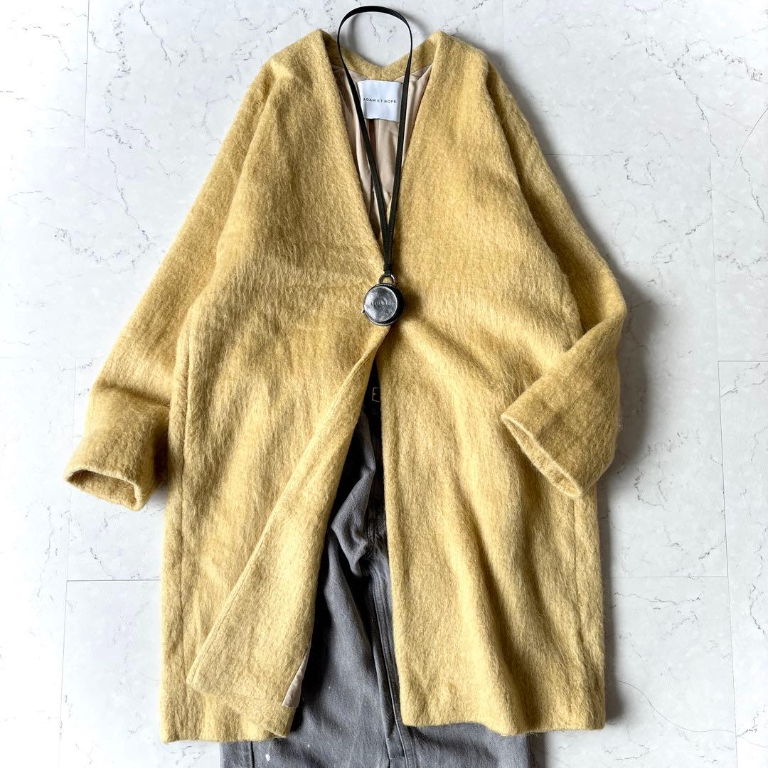 美品 アダムエロペ ウール モヘヤ シャギー ストール付 ロングコート 黄色