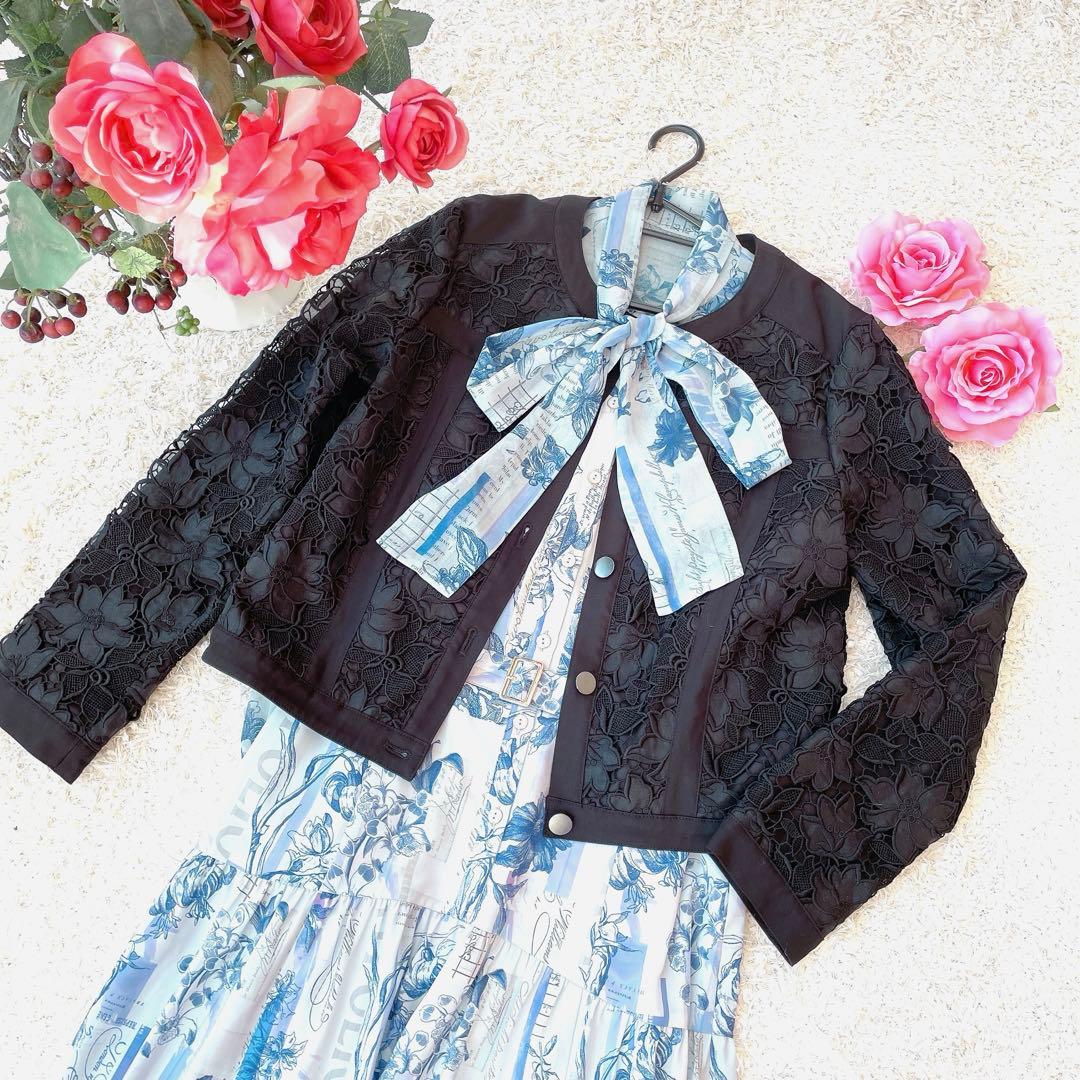 【ウンサン ✨】グレースコンチネンタル　レースジャケット