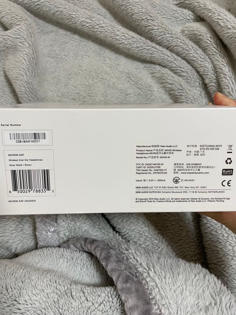 リケーブル可能な有線ヘッドフォン ホワイト/ベージュ