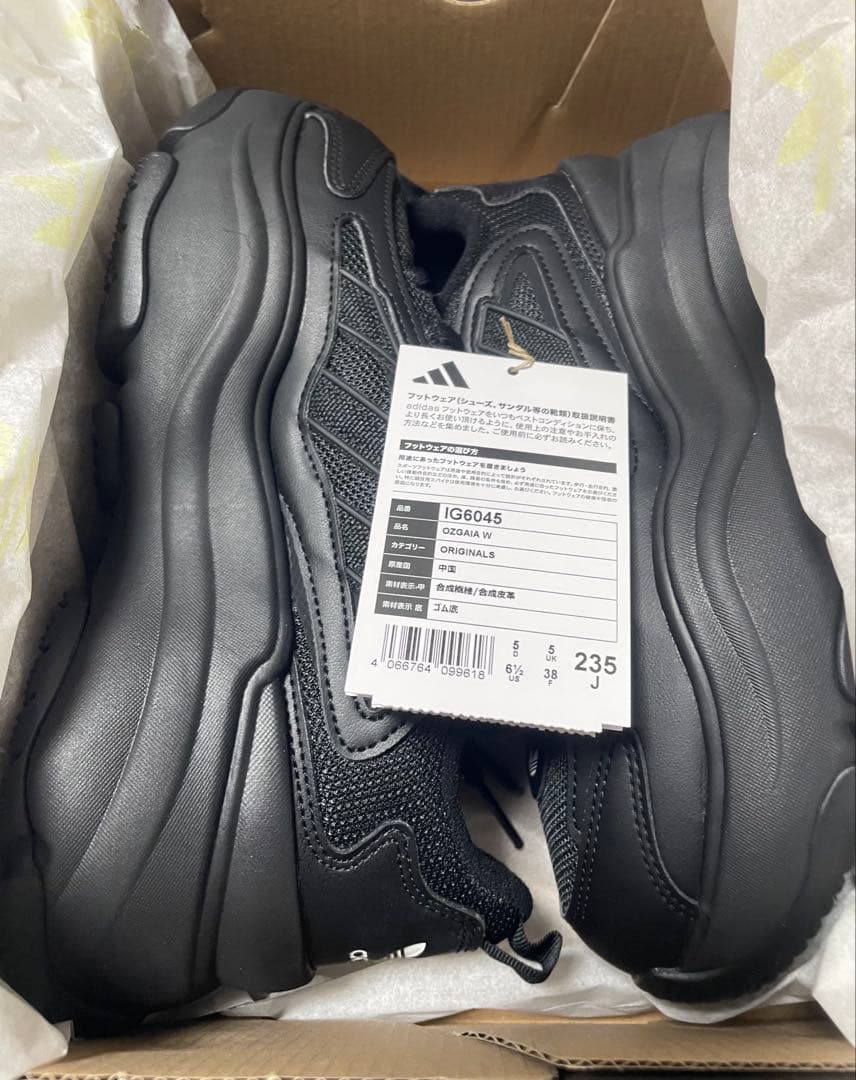 Ozgaia adidas Originals 23.5 黒
