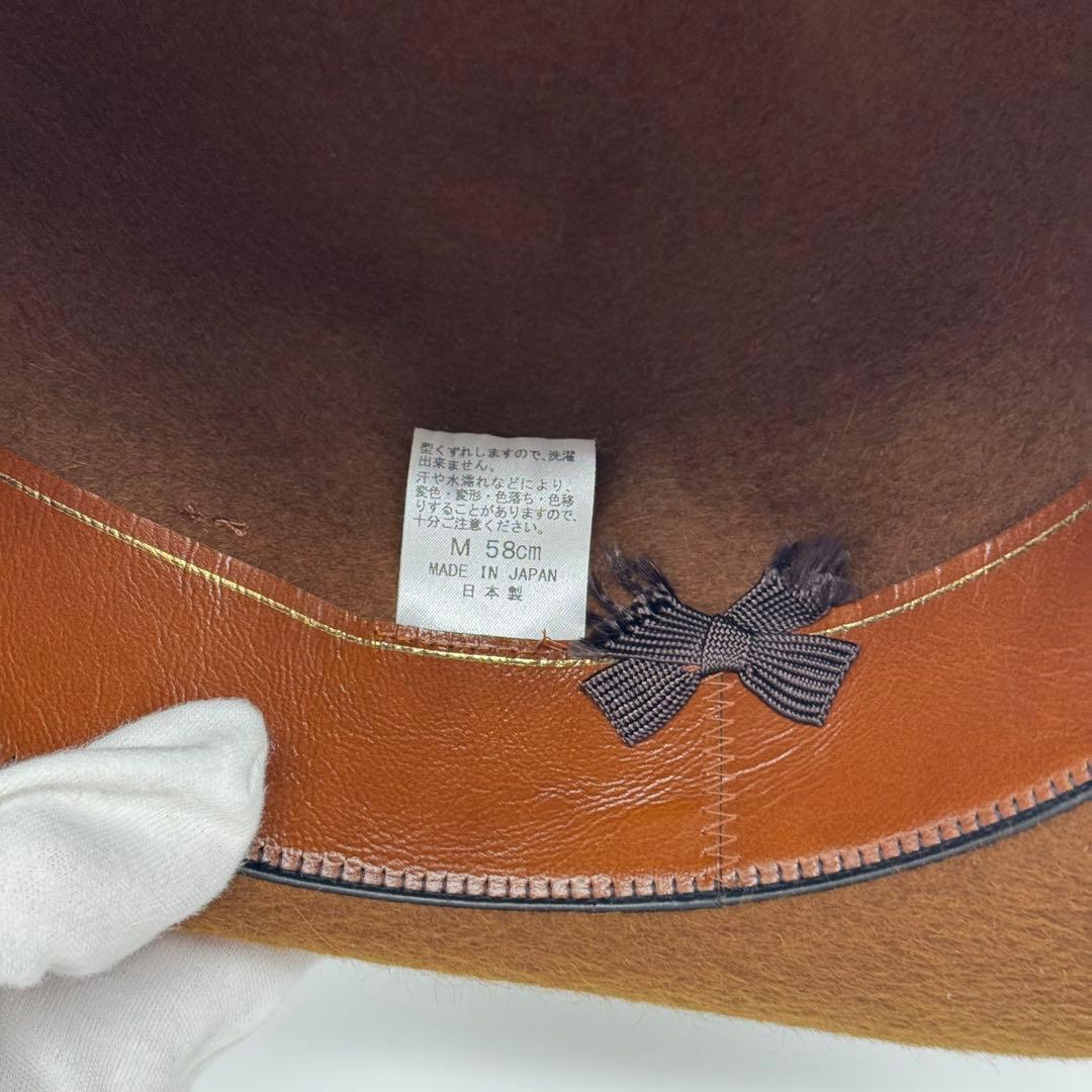 美品 150周年記念モデル STETSON OPEN CROWN HAT M