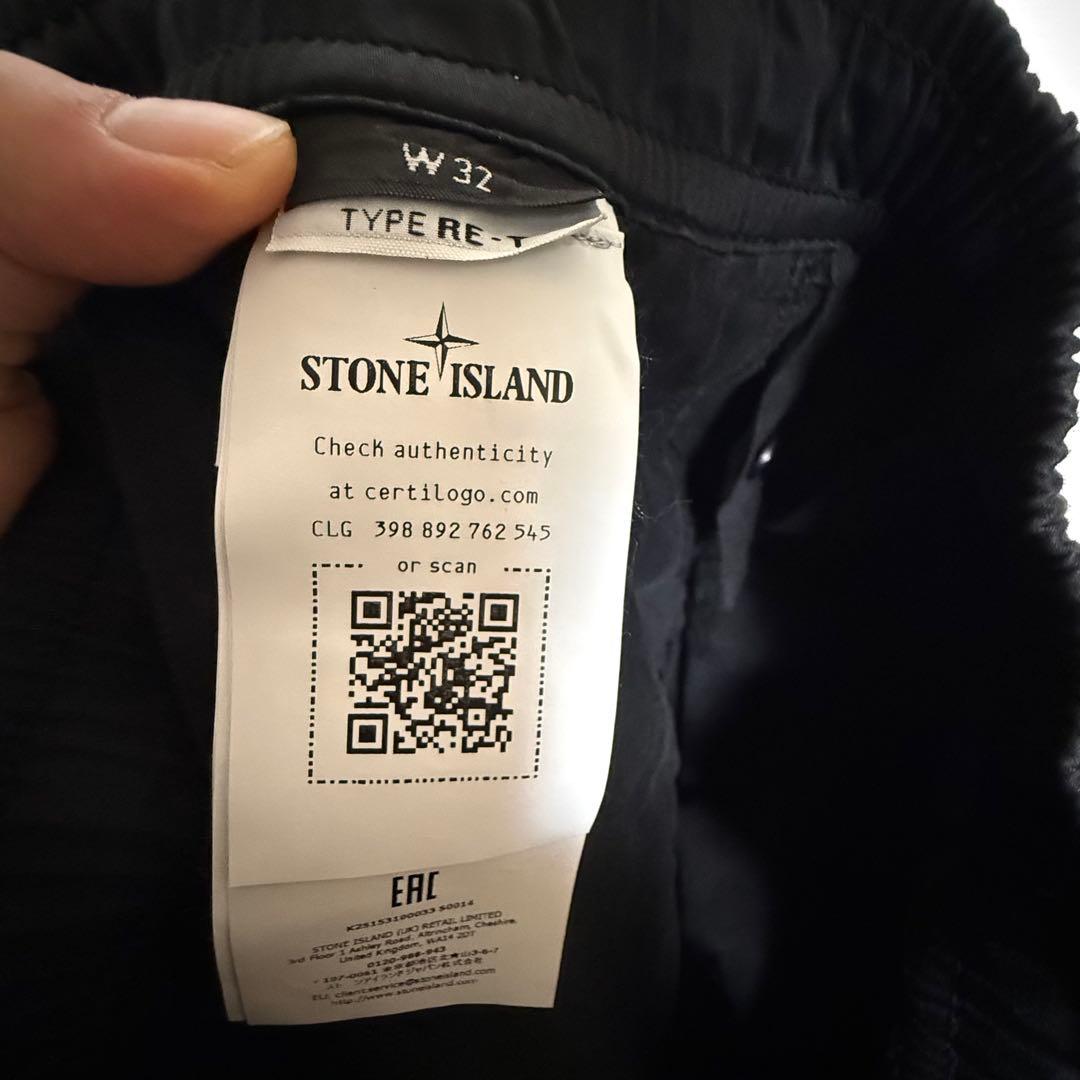 【美品】STONE  ストーンアイランド　カーゴパンツ