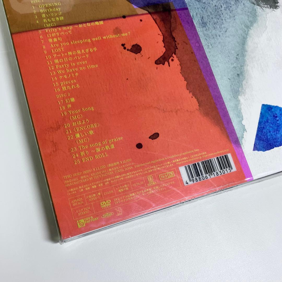 新品未開封　Mr.Children miss you LIVE DVD ミスチル