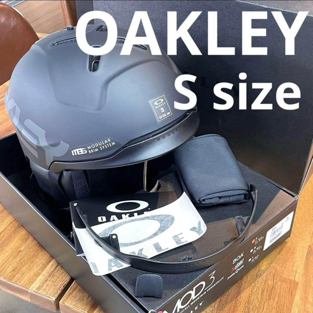 【新品・未使用】OAKLEY オークリー　MOD3 ヘルメット　Sサイズ