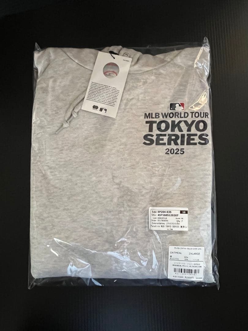 MLB 東京シリーズ Fanatics 東京シリーズ開幕戦パーカー 2XL