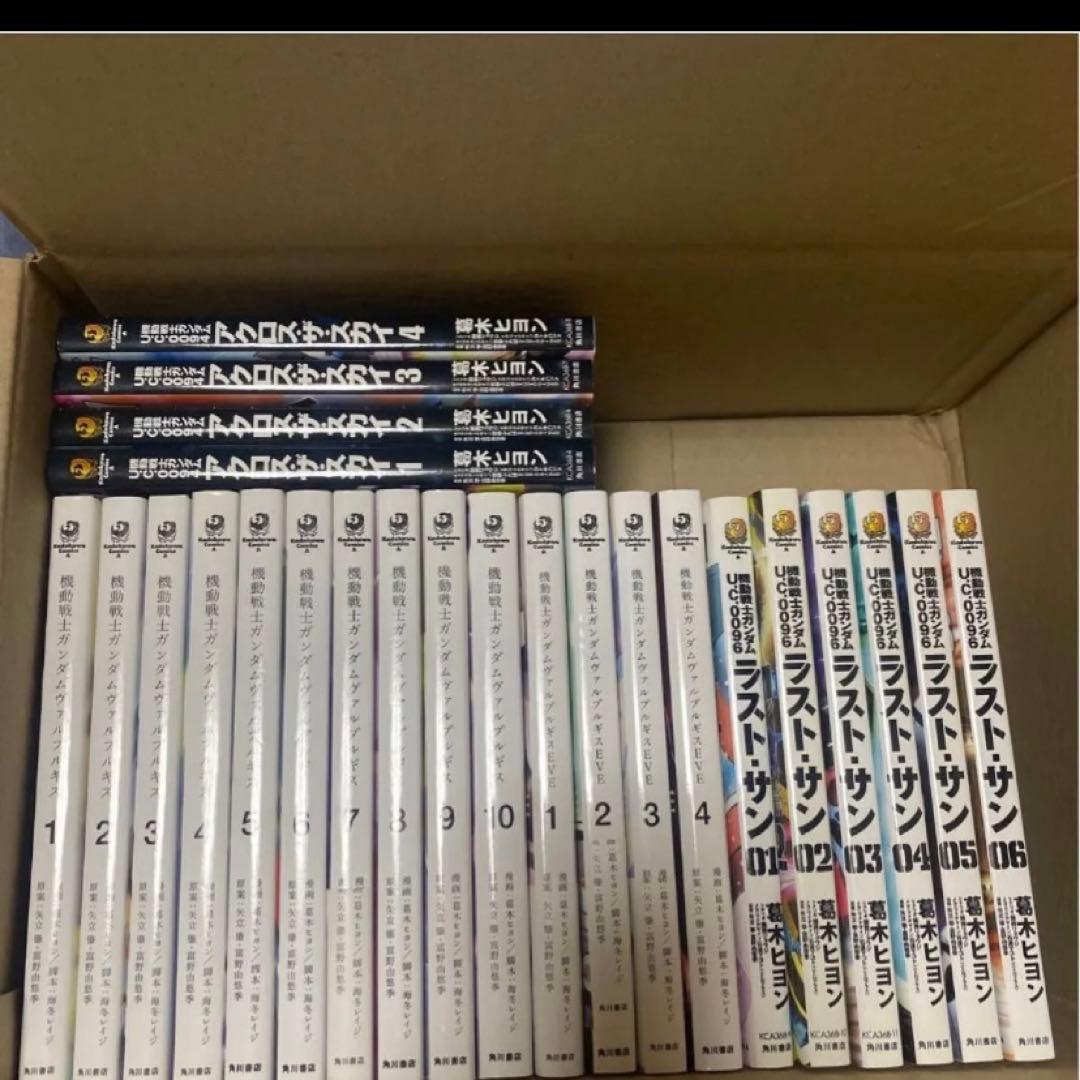 土日のみ発送可　機動戦士ガンダム　葛木ヒヨン作品　セット