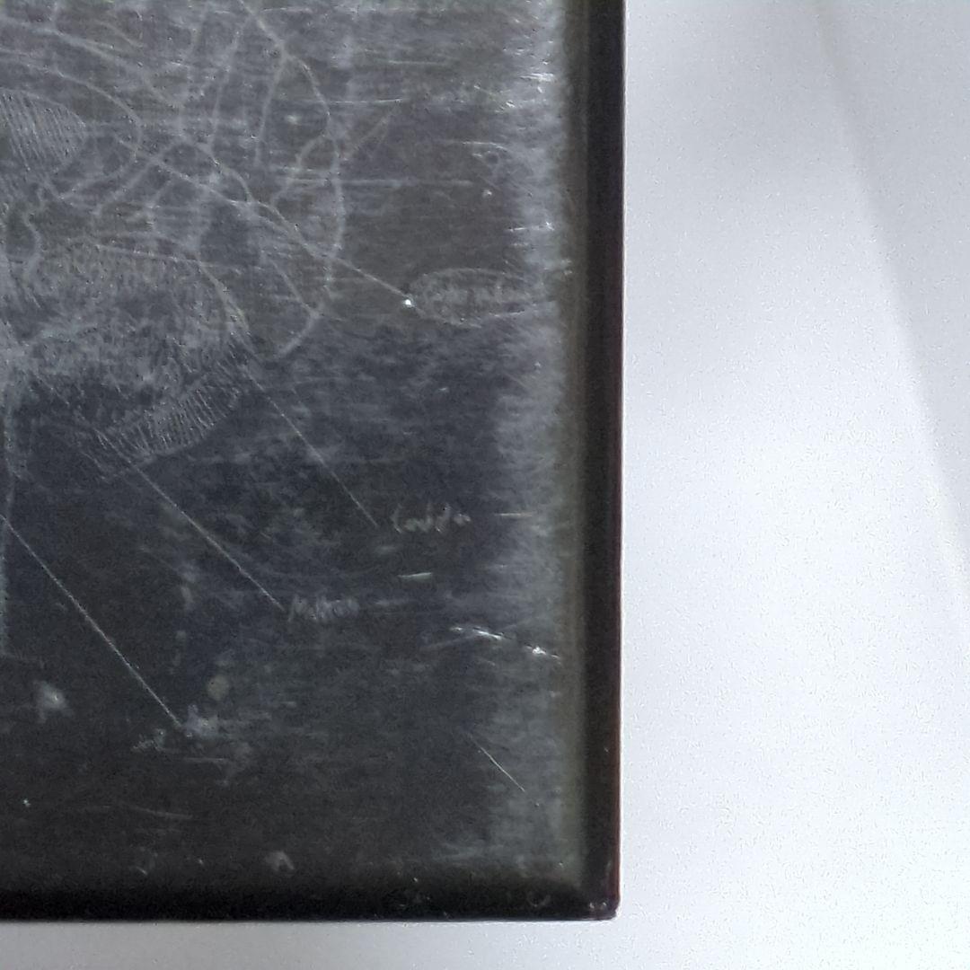 ダヴィンチ脳 能力開発プログラム DVD CD 苫米地英人