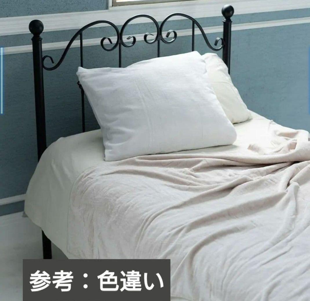 新品　UCHINO タオルギャラリー27,500円　高級 280cm×210cm