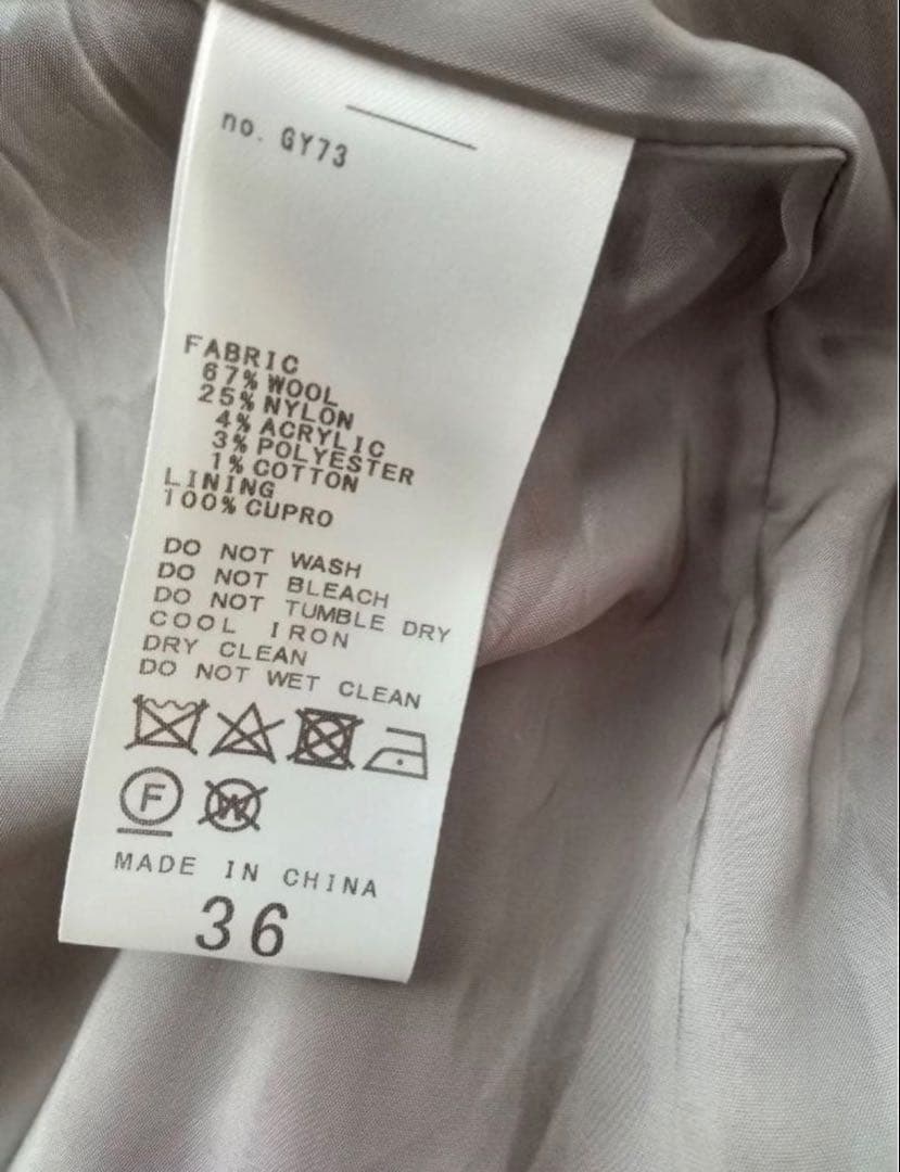 Plage MANTECOスタンドカラーコート