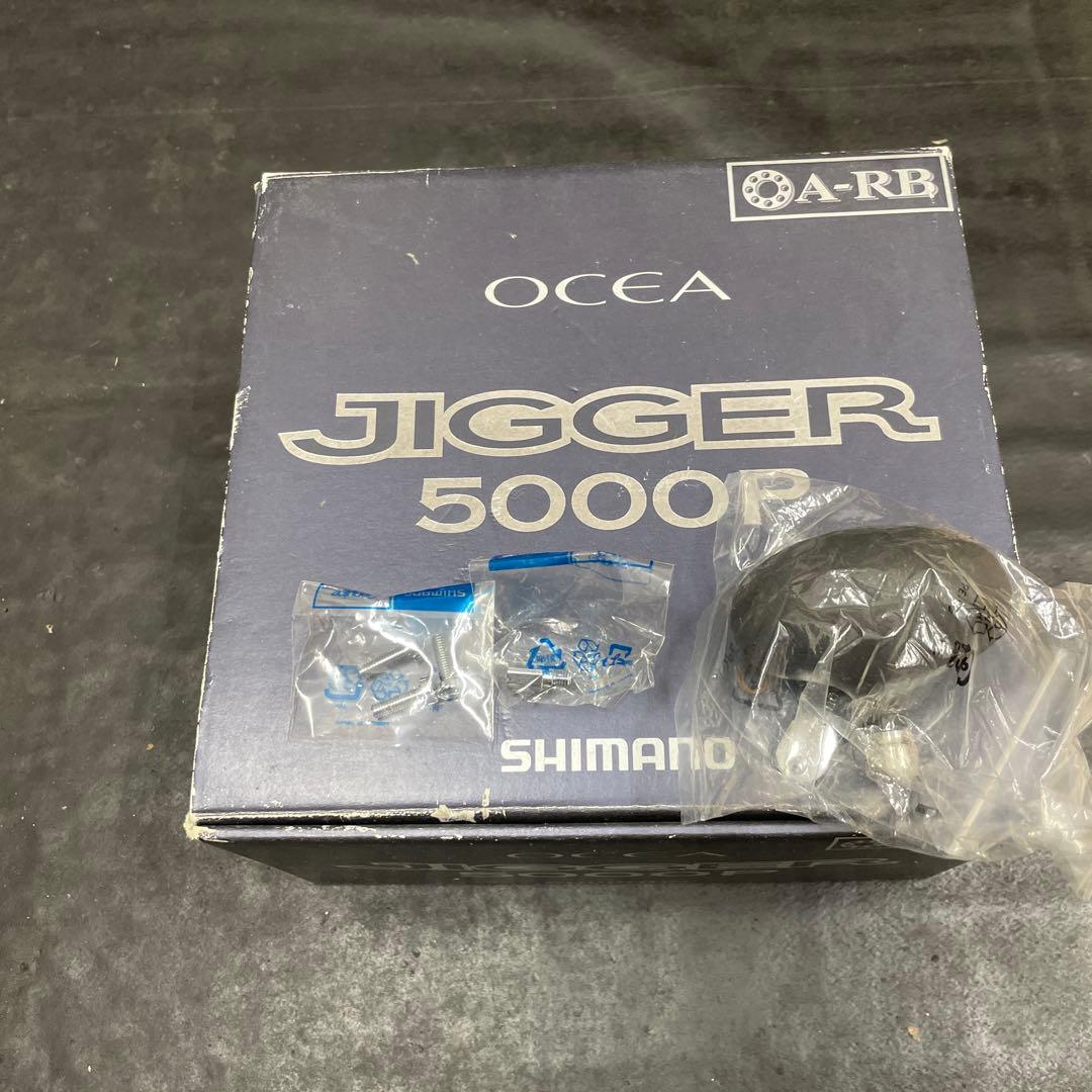 シマノ SHIMANO OCEA JIGGER4000P