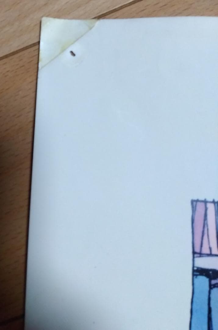 鳥山明の世界展 クロノトリガー B2ポスター