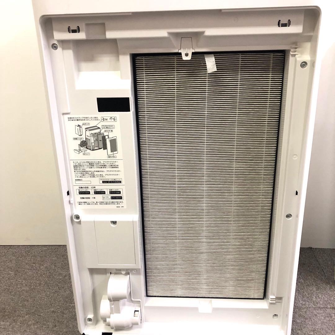 3837-S SHARP 加湿空気清浄機 ホワイト KI-LP100