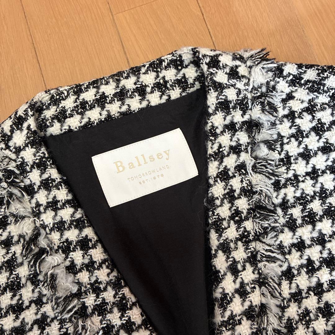 トゥモローランドBallsey ハウンドトゥースツイードノーカラージャケット