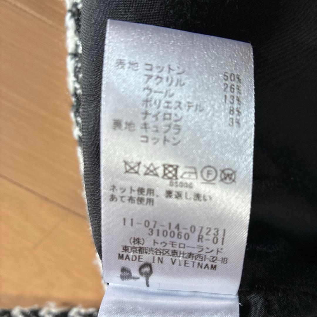 トゥモローランドBallsey ハウンドトゥースツイードノーカラージャケット