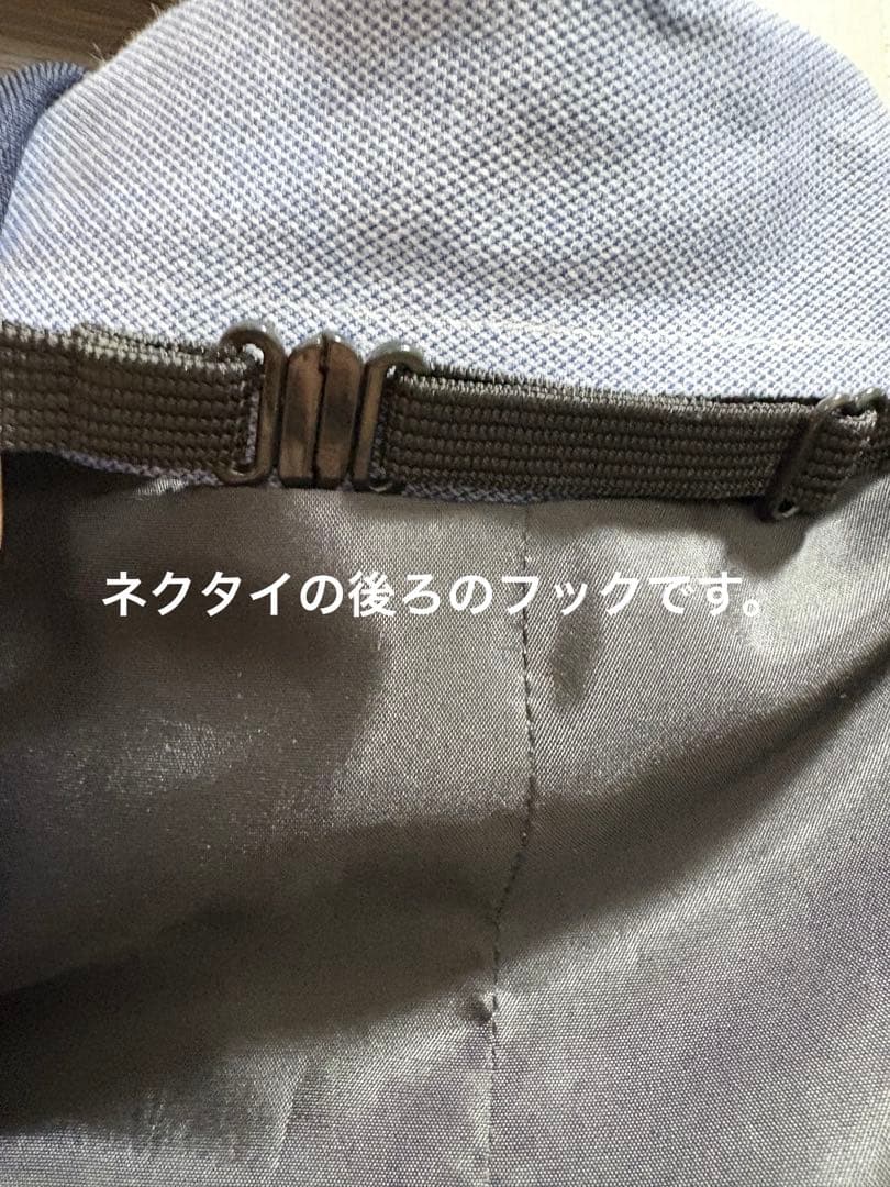 卒業式　男の子　小学生　紺　チェック柄 スーツ　5点セット　水色シャツ