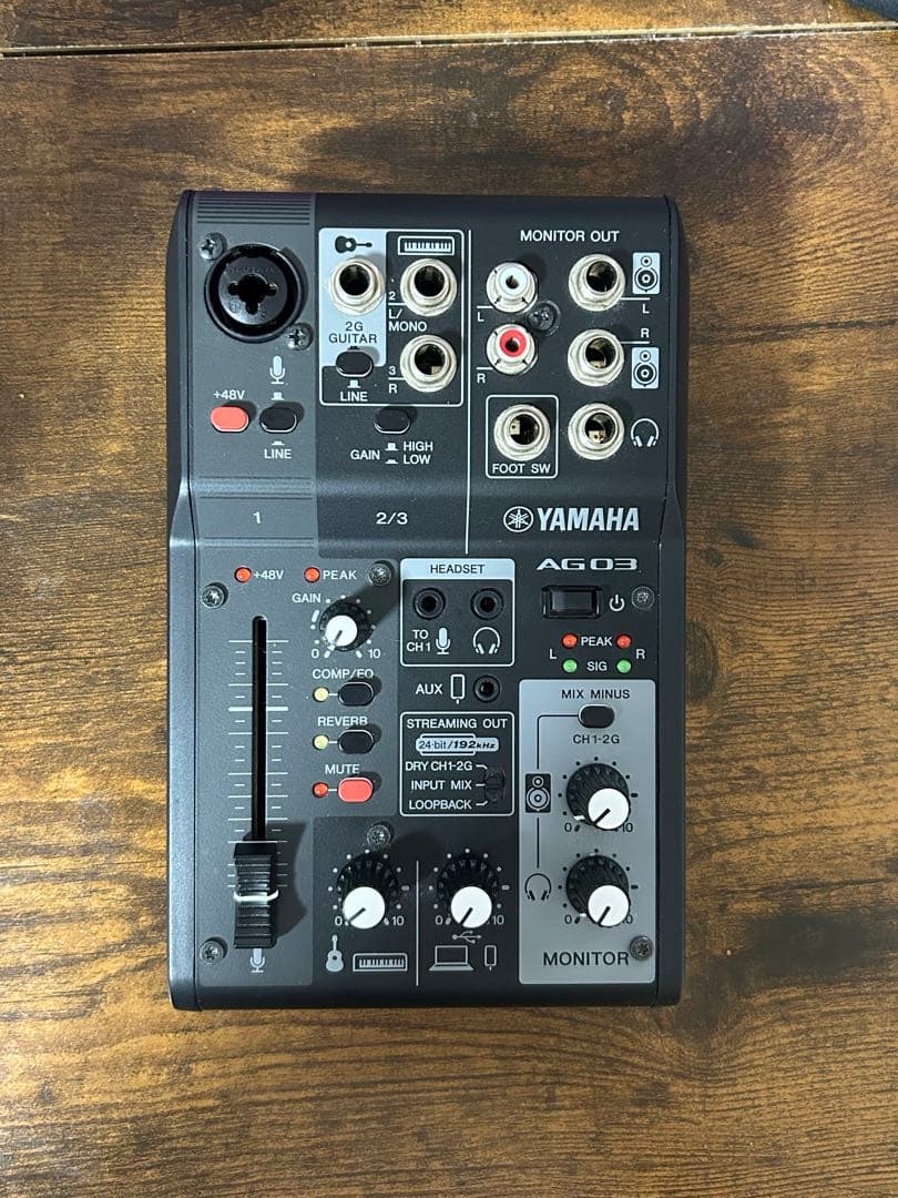 AG03 mk2 + AT2020 セット