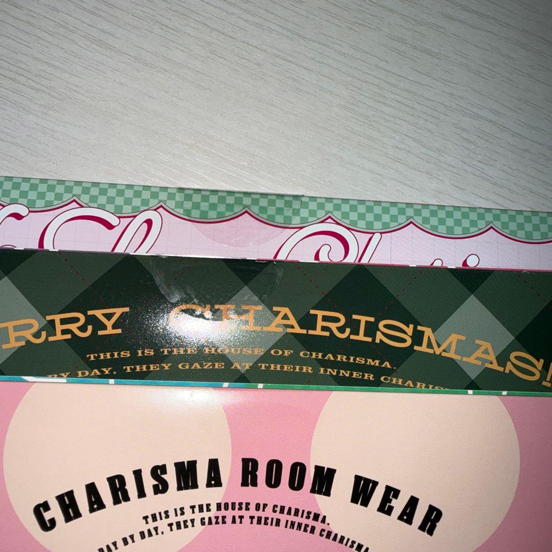 カリスマ コミカライズ