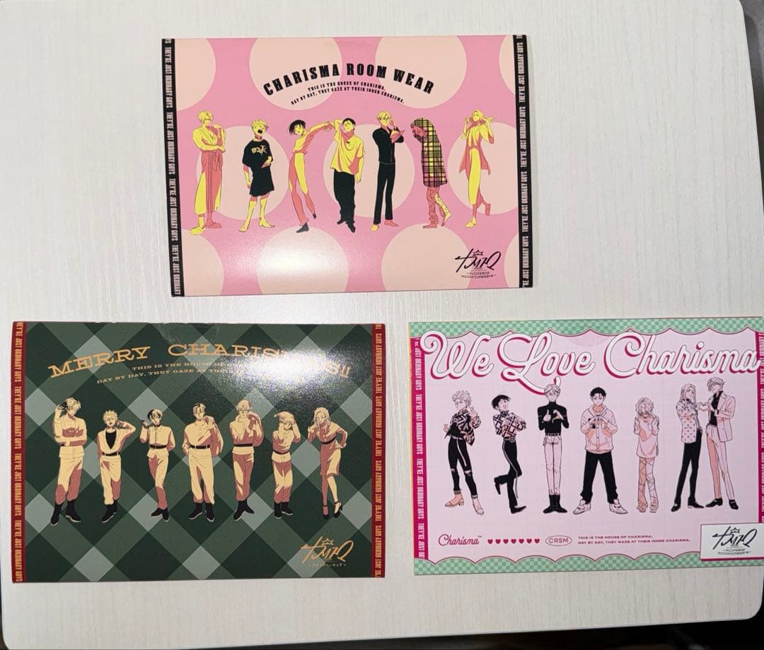 カリスマ コミカライズ