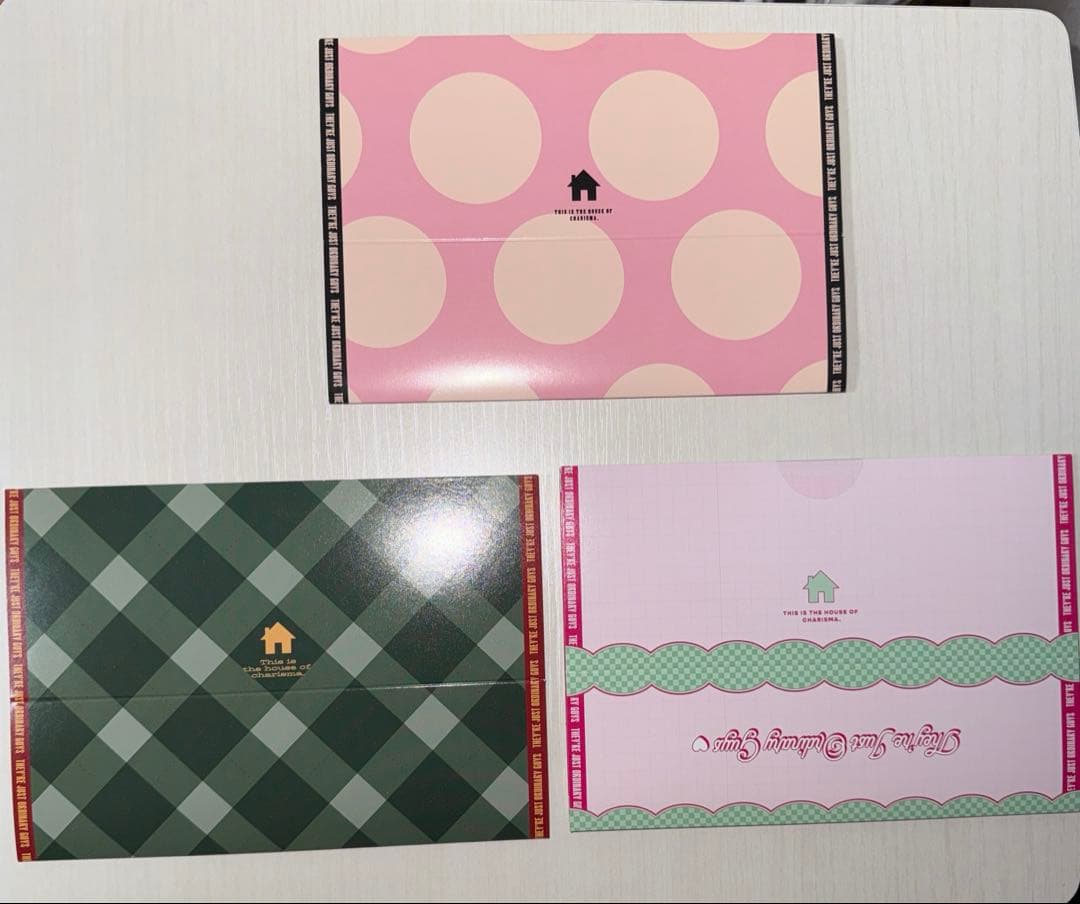 カリスマ コミカライズ