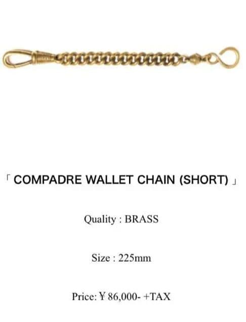 ANTIDOTE BUYERS CLUB　アンチドートバイヤーズクラブ