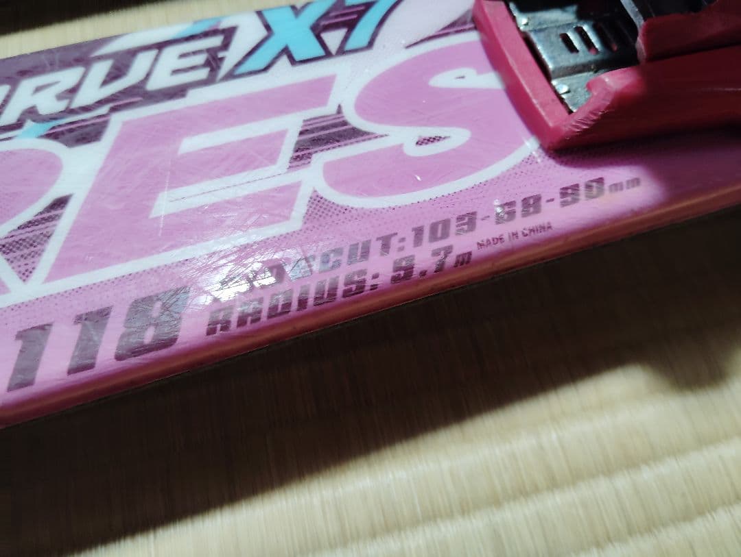 金曜夜割‼️【送料込み】Wax済 ジュニアカービング118cm　23cm