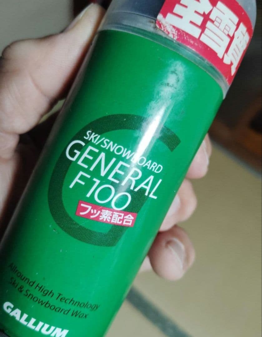 金曜夜割‼️【送料込み】Wax済 ジュニアカービング118cm　23cm