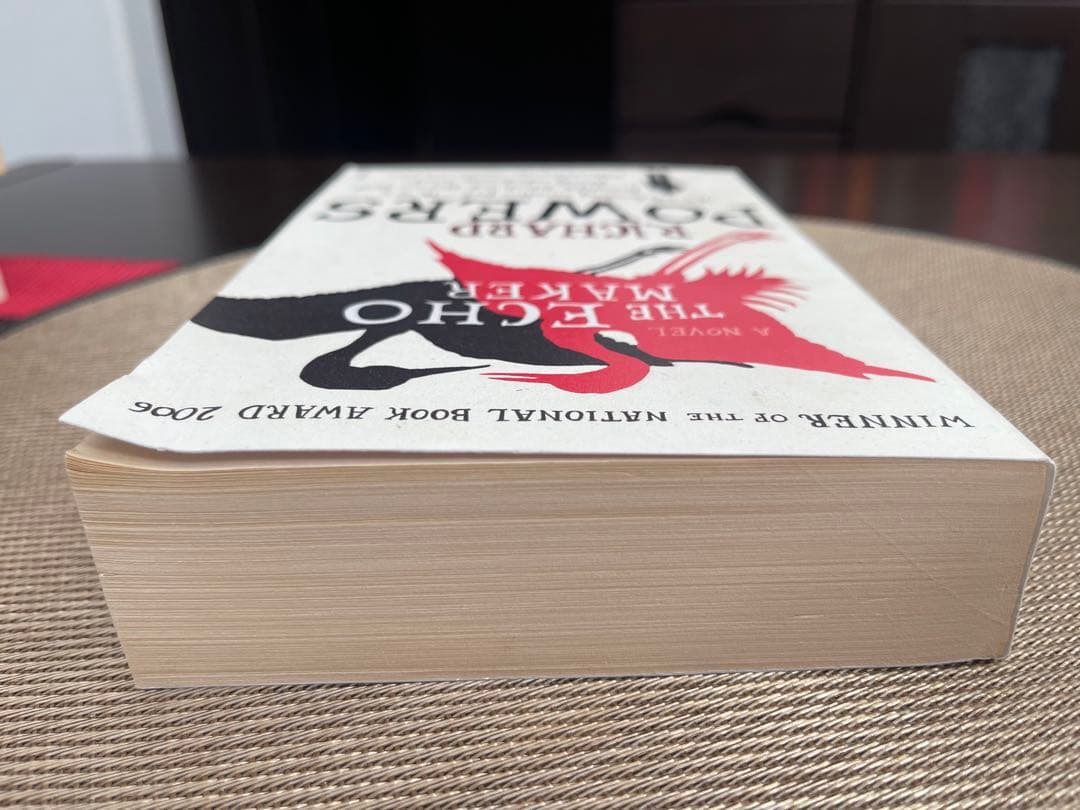 希少　The Echo Maker Richard Powers