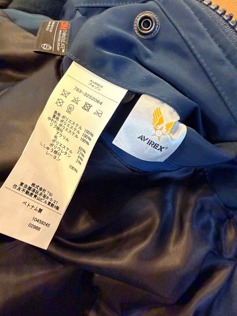 【ハト】AIR NATIONAL GUARD MA-1ジャケット M