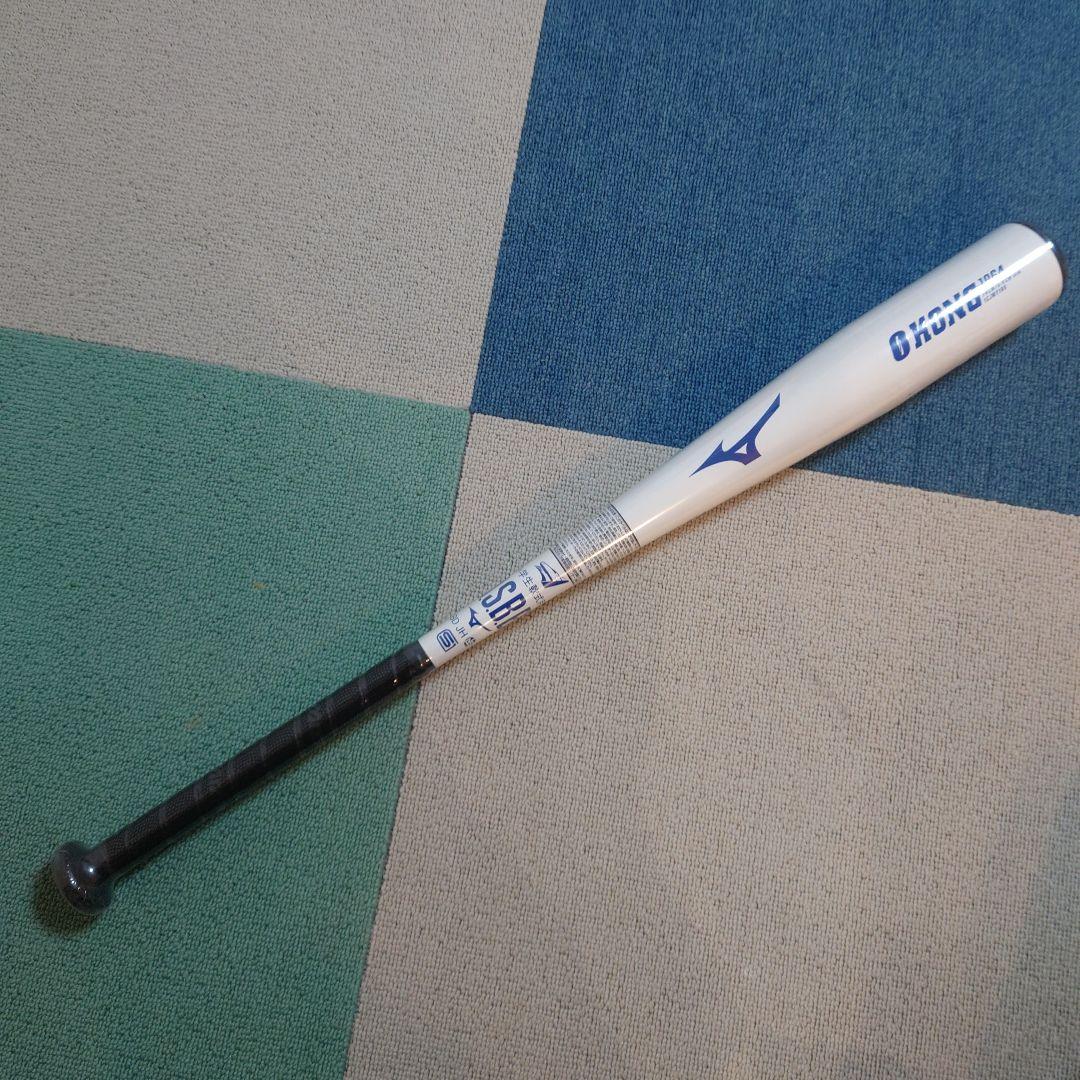 ミズノ小学生軟式用バット　0KONG-1964(金属製／74cm／平均440g)