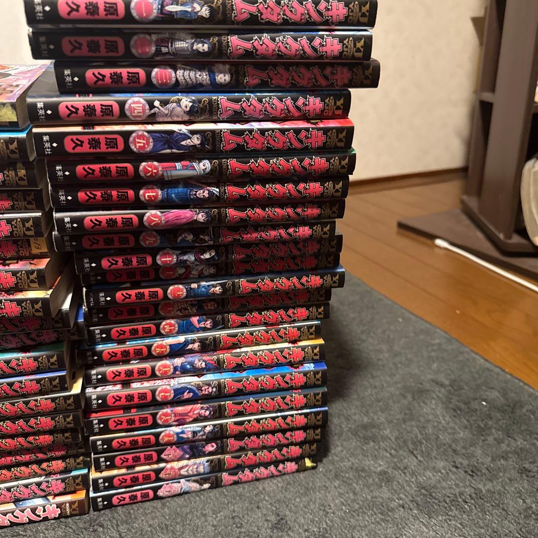 キングダム　1〜75巻　全巻セット