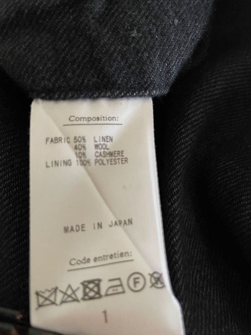 A.PRESSE アプレッセWide Tapered Trousers