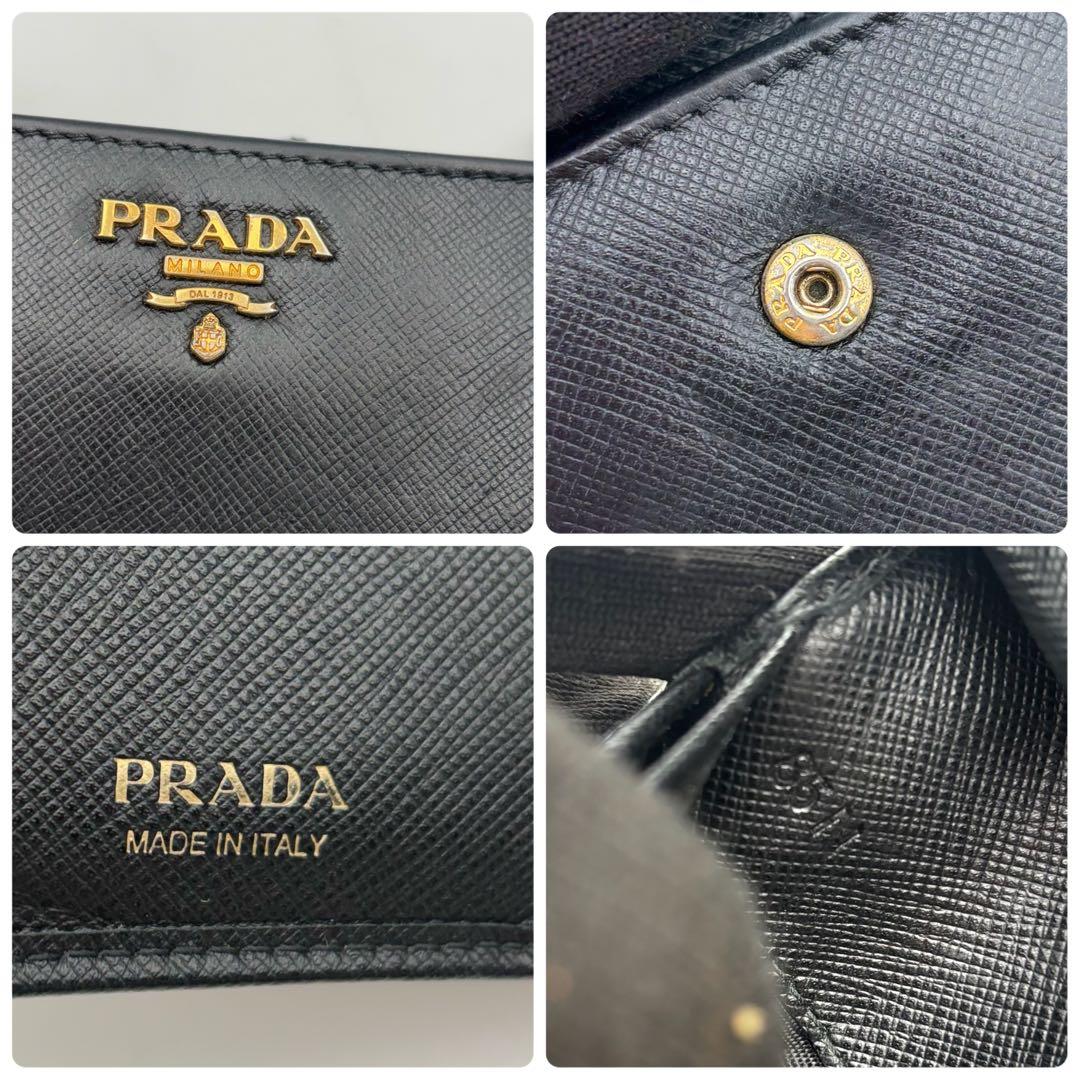 付属付き　プラダ　PRADA 二つ折り財布　サフィアーノ　レザー　ブラック