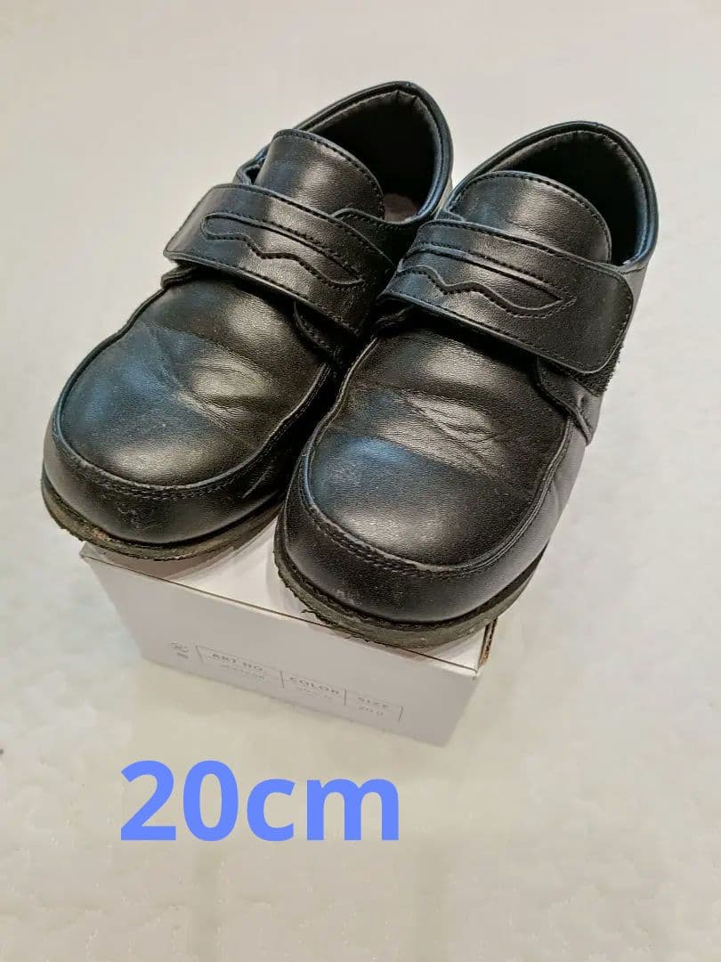 プティマイン　120cm ネイビー スーツ・ブレザー&セレモニー靴　20cm