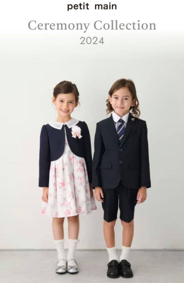 プティマイン　120cm ネイビー スーツ・ブレザー&セレモニー靴　20cm