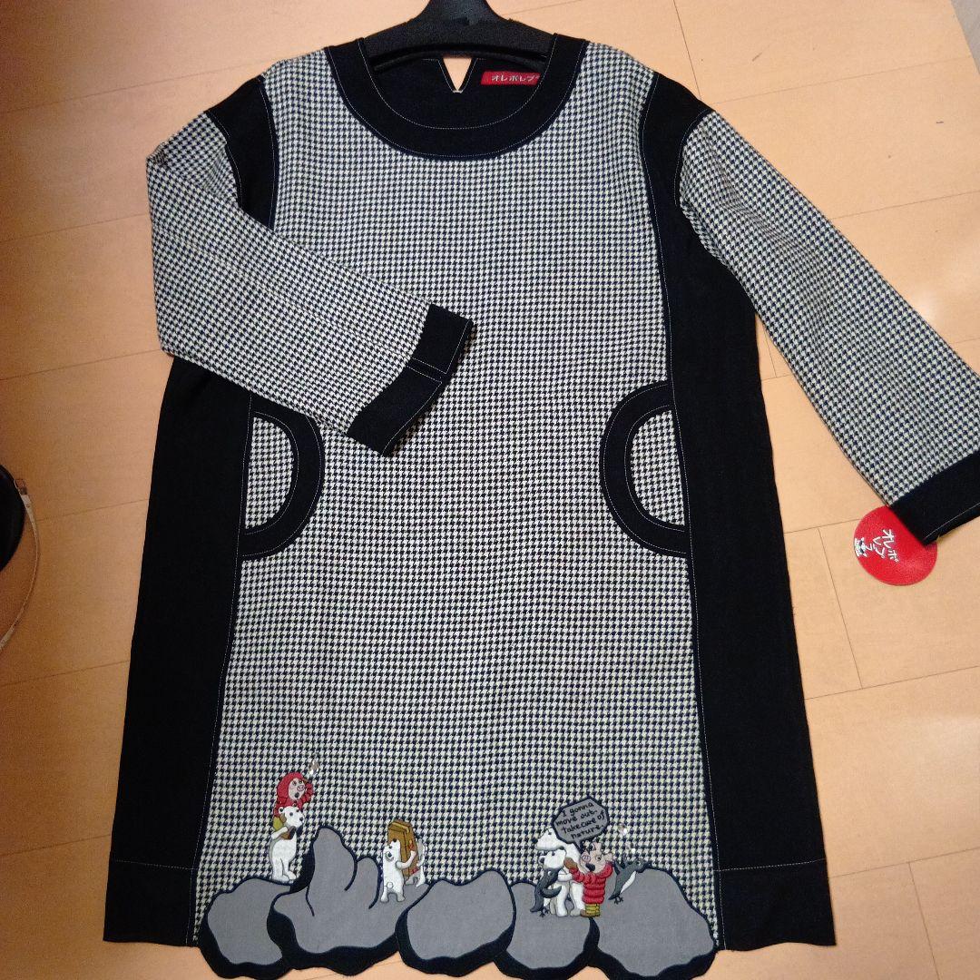 お値下げしました。新品、アルベロベロ千鳥柄アニマルプリントチュニック