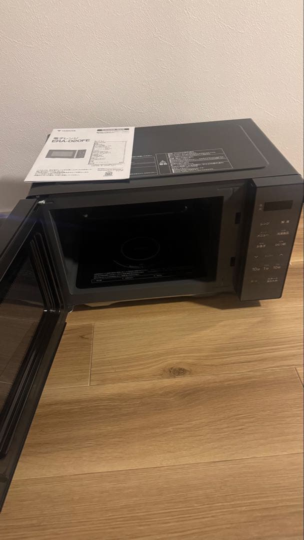 S*フ様 YAMAZEN 20L 単機能電子レンジ ERA-020FE(B)