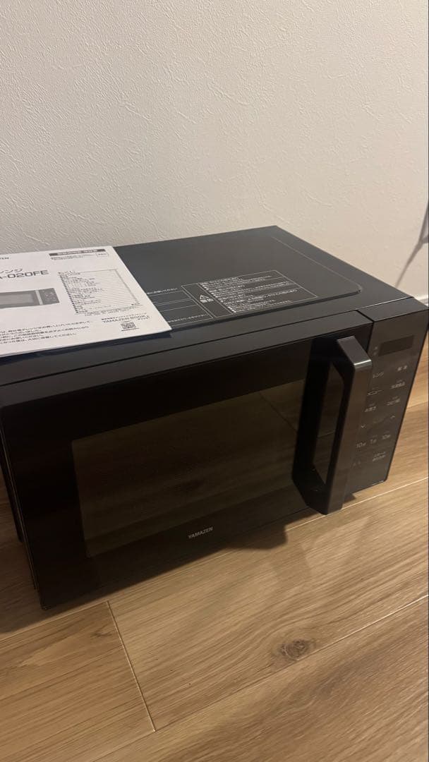 S*フ様 YAMAZEN 20L 単機能電子レンジ ERA-020FE(B)