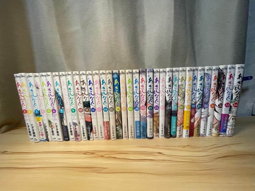 あさひなぐ　こさぎ亜衣　全巻34巻セット