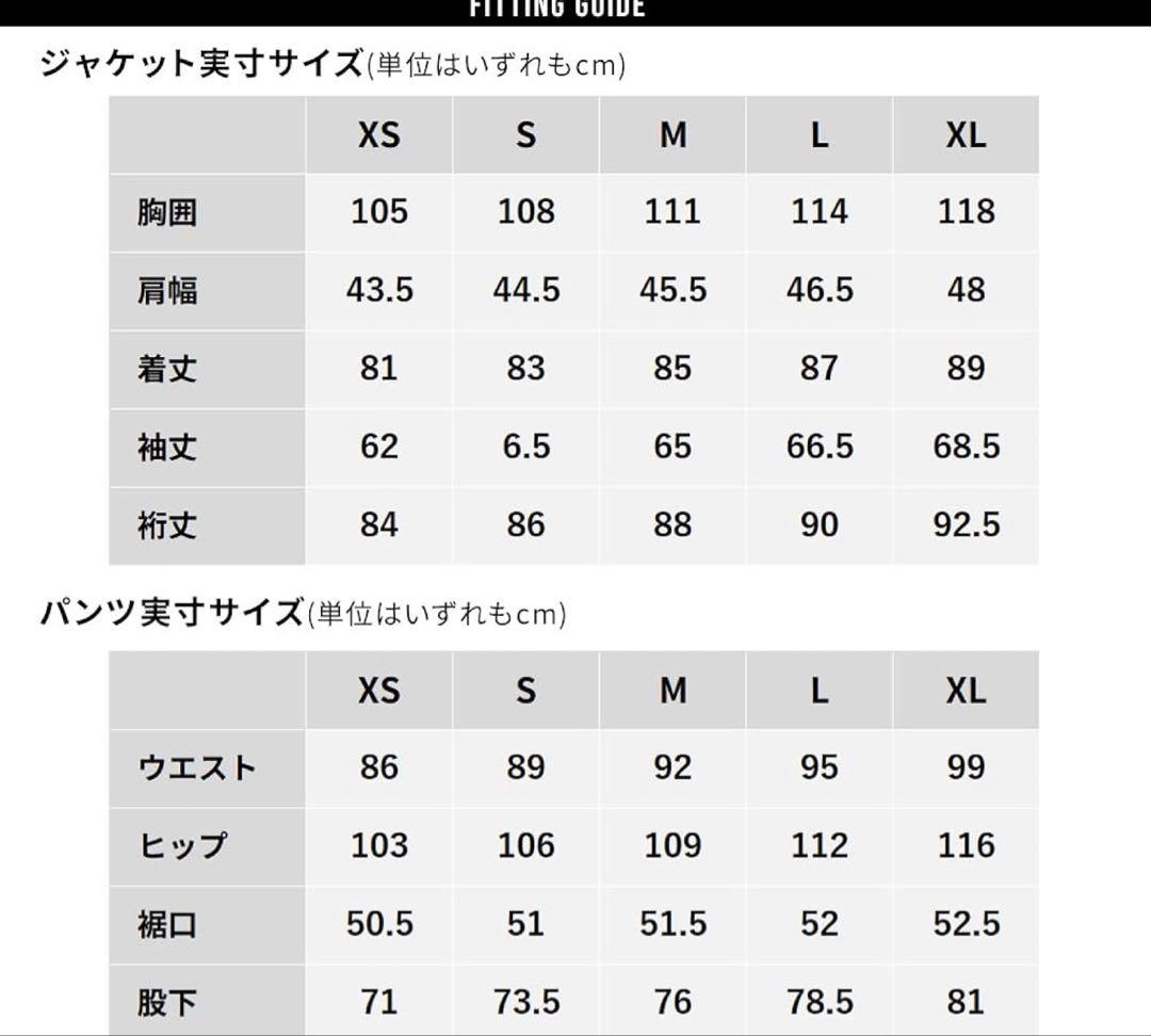 ＢＯＡＲＤＥＥ] スノボウェア レディース 上下セット